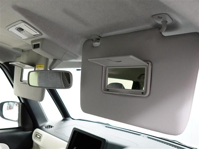 ムーヴキャンバス ストライプスＧ　アイドルストップ　パワーウインドウ　セキュリティアラーム　スマートキープッシュスタート　カーテンエアバック　キーフリーキー　ワンオーナー車　ＬＥＤライト　ベンチシート　ＰＳ　オートエアコン　ＡＢＳ（27枚目）