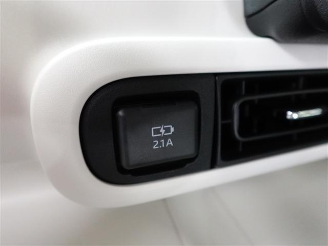 ムーヴキャンバス ストライプスＧ　アイドルストップ　パワーウインドウ　セキュリティアラーム　スマートキープッシュスタート　カーテンエアバック　キーフリーキー　ワンオーナー車　ＬＥＤライト　ベンチシート　ＰＳ　オートエアコン　ＡＢＳ（28枚目）