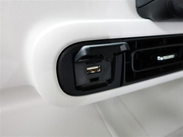 ムーヴキャンバス ストライプスＧ　アイドルストップ　パワーウインドウ　セキュリティアラーム　スマートキープッシュスタート　カーテンエアバック　キーフリーキー　ワンオーナー車　ＬＥＤライト　ベンチシート　ＰＳ　オートエアコン　ＡＢＳ（29枚目）