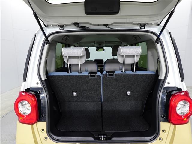 ムーヴキャンバス ストライプスＧ　アイドルストップ　パワーウインドウ　セキュリティアラーム　スマートキープッシュスタート　カーテンエアバック　キーフリーキー　ワンオーナー車　ＬＥＤライト　ベンチシート　ＰＳ　オートエアコン　ＡＢＳ（35枚目）