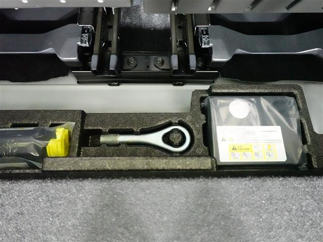 ムーヴキャンバス ストライプスＧ　アイドルストップ　パワーウインドウ　セキュリティアラーム　スマートキープッシュスタート　カーテンエアバック　キーフリーキー　ワンオーナー車　ＬＥＤライト　ベンチシート　ＰＳ　オートエアコン　ＡＢＳ（38枚目）