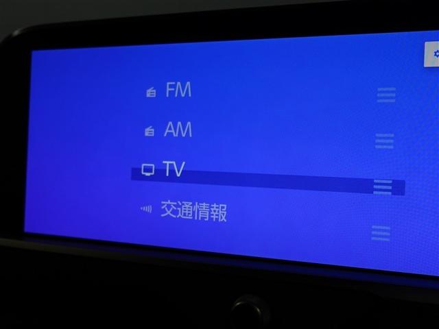 クラウンクロスオーバー ＲＳアドバンスド　１オーナー　衝突回避　オートクルーズコントロール　横滑り防止　フルセグＴＶ　パワーシート　レザーシート　ＬＥＤ　アルミホイール　ＡＣ１００Ｖ　スマートキー　ナビ＆ＴＶ　ＡＢＳ　フルオートエアコン（26枚目）