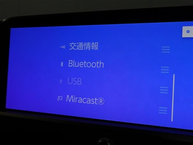 クラウンクロスオーバー ＲＳアドバンスド　１オーナー　衝突回避　オートクルーズコントロール　横滑り防止　フルセグＴＶ　パワーシート　レザーシート　ＬＥＤ　アルミホイール　ＡＣ１００Ｖ　スマートキー　ナビ＆ＴＶ　ＡＢＳ　フルオートエアコン（27枚目）