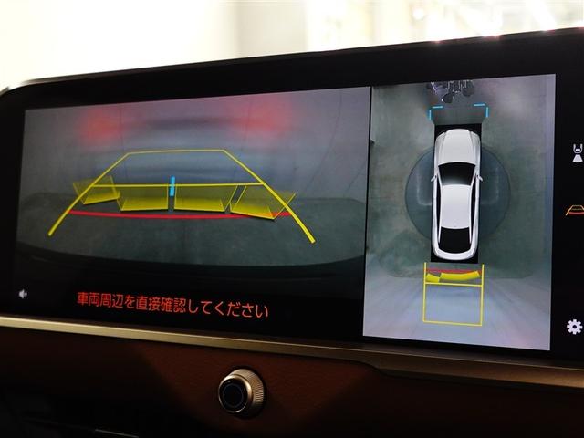 クラウンクロスオーバー ＲＳアドバンスド　１オーナー　衝突回避　オートクルーズコントロール　横滑り防止　フルセグＴＶ　パワーシート　レザーシート　ＬＥＤ　アルミホイール　ＡＣ１００Ｖ　スマートキー　ナビ＆ＴＶ　ＡＢＳ　フルオートエアコン（28枚目）