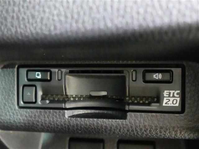 クラウンクロスオーバー ＲＳアドバンスド　１オーナー　衝突回避　オートクルーズコントロール　横滑り防止　フルセグＴＶ　パワーシート　レザーシート　ＬＥＤ　アルミホイール　ＡＣ１００Ｖ　スマートキー　ナビ＆ＴＶ　ＡＢＳ　フルオートエアコン（30枚目）