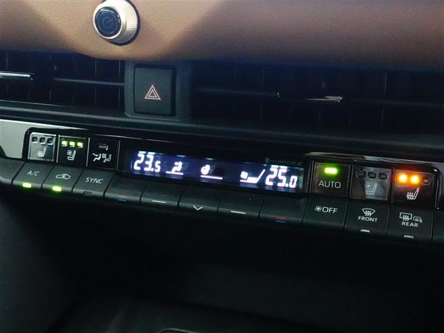 クラウンクロスオーバー ＲＳアドバンスド　１オーナー　衝突回避　オートクルーズコントロール　横滑り防止　フルセグＴＶ　パワーシート　レザーシート　ＬＥＤ　アルミホイール　ＡＣ１００Ｖ　スマートキー　ナビ＆ＴＶ　ＡＢＳ　フルオートエアコン（31枚目）