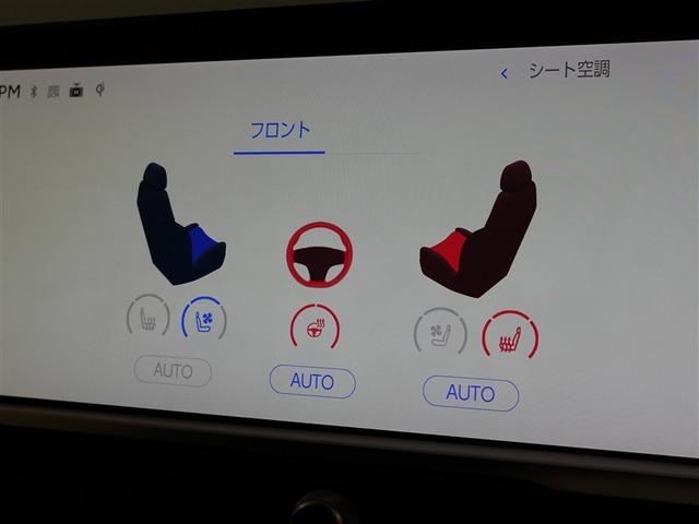 クラウンクロスオーバー ＲＳアドバンスド　１オーナー　衝突回避　オートクルーズコントロール　横滑り防止　フルセグＴＶ　パワーシート　レザーシート　ＬＥＤ　アルミホイール　ＡＣ１００Ｖ　スマートキー　ナビ＆ＴＶ　ＡＢＳ　フルオートエアコン（32枚目）