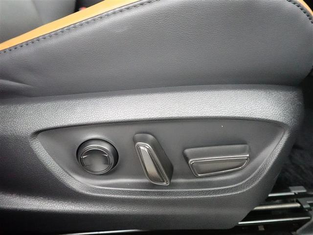 クラウンクロスオーバー ＲＳアドバンスド　１オーナー　衝突回避　オートクルーズコントロール　横滑り防止　フルセグＴＶ　パワーシート　レザーシート　ＬＥＤ　アルミホイール　ＡＣ１００Ｖ　スマートキー　ナビ＆ＴＶ　ＡＢＳ　フルオートエアコン（34枚目）