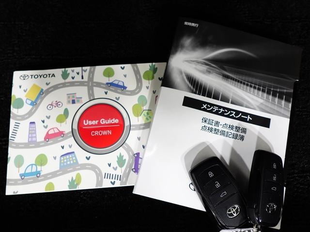 クラウンクロスオーバー ＲＳアドバンスド　１オーナー　衝突回避　オートクルーズコントロール　横滑り防止　フルセグＴＶ　パワーシート　レザーシート　ＬＥＤ　アルミホイール　ＡＣ１００Ｖ　スマートキー　ナビ＆ＴＶ　ＡＢＳ　フルオートエアコン（40枚目）
