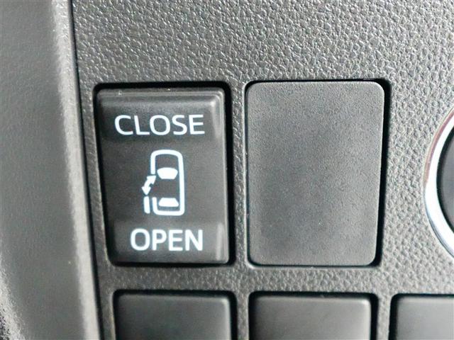 タント カスタムX SA スマートキー&プッシュスタート レーダーブレーキサポート 地デジ LEDライト Aストップ 横滑り防止 アルミホイール キーレスエントリー パワーステアリング 4WD ETC DVD パワーウィンドウ(16枚目)