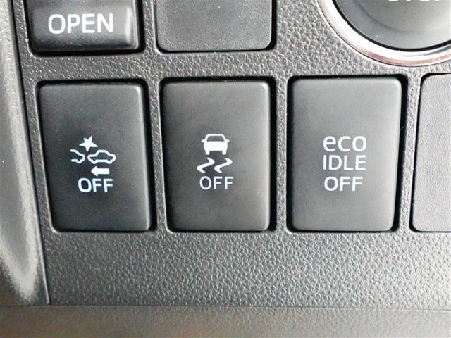 タント カスタムX SA スマートキー&プッシュスタート レーダーブレーキサポート 地デジ LEDライト Aストップ 横滑り防止 アルミホイール キーレスエントリー パワーステアリング 4WD ETC DVD パワーウィンドウ(17枚目)