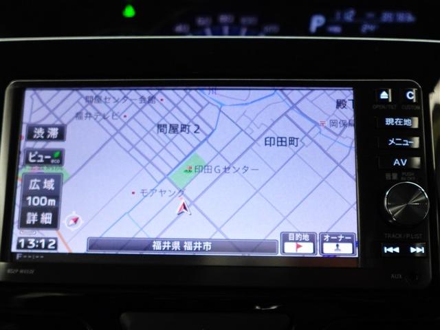 タント カスタムX SA スマートキー&プッシュスタート レーダーブレーキサポート 地デジ LEDライト Aストップ 横滑り防止 アルミホイール キーレスエントリー パワーステアリング 4WD ETC DVD パワーウィンドウ(19枚目)