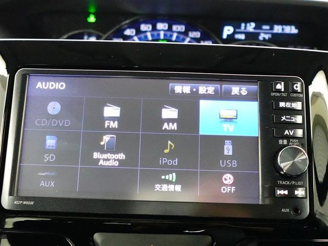 タント カスタムX SA スマートキー&プッシュスタート レーダーブレーキサポート 地デジ LEDライト Aストップ 横滑り防止 アルミホイール キーレスエントリー パワーステアリング 4WD ETC DVD パワーウィンドウ(20枚目)