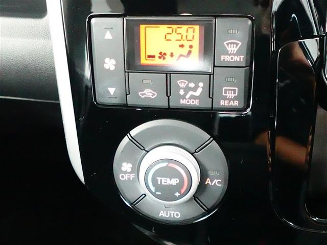 タント カスタムX SA スマートキー&プッシュスタート レーダーブレーキサポート 地デジ LEDライト Aストップ 横滑り防止 アルミホイール キーレスエントリー パワーステアリング 4WD ETC DVD パワーウィンドウ(22枚目)