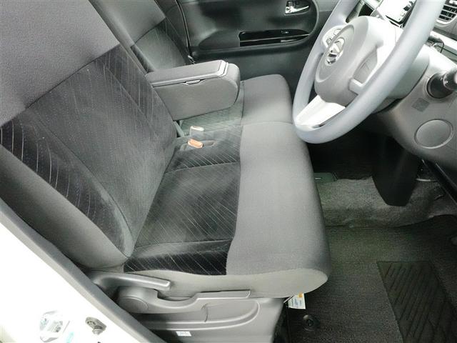 タント カスタムX SA スマートキー&プッシュスタート レーダーブレーキサポート 地デジ LEDライト Aストップ 横滑り防止 アルミホイール キーレスエントリー パワーステアリング 4WD ETC DVD パワーウィンドウ(23枚目)