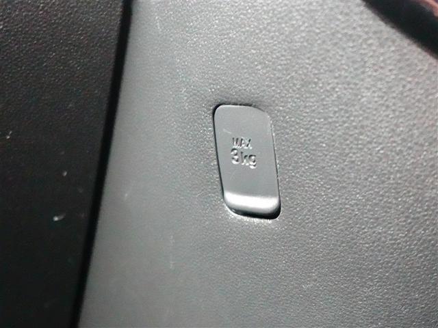 タント カスタムX SA スマートキー&プッシュスタート レーダーブレーキサポート 地デジ LEDライト Aストップ 横滑り防止 アルミホイール キーレスエントリー パワーステアリング 4WD ETC DVD パワーウィンドウ(24枚目)