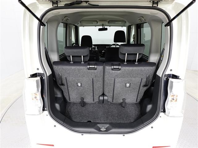 タント カスタムX SA スマートキー&プッシュスタート レーダーブレーキサポート 地デジ LEDライト Aストップ 横滑り防止 アルミホイール キーレスエントリー パワーステアリング 4WD ETC DVD パワーウィンドウ(26枚目)