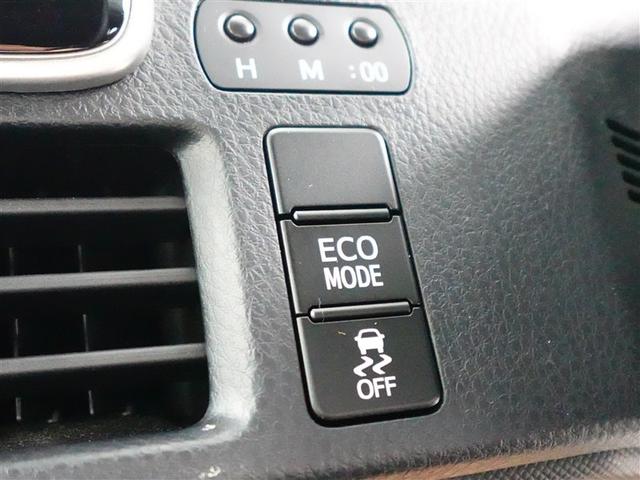 ノア Ｓｉ　フルタイム４ＷＤ　ナビ＆ＴＶ　両側オートスライドドア　ミュージックプレイヤー接続可　リアクーラー　ＬＥＤヘッドライト　スマートキー　クルーズコントロール　フルセグ　ＥＳＣ　寒冷地仕様車　３列シート（16枚目）