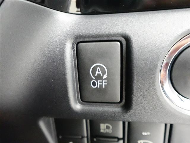 ノア Ｓｉ　フルタイム４ＷＤ　ナビ＆ＴＶ　両側オートスライドドア　ミュージックプレイヤー接続可　リアクーラー　ＬＥＤヘッドライト　スマートキー　クルーズコントロール　フルセグ　ＥＳＣ　寒冷地仕様車　３列シート（17枚目）