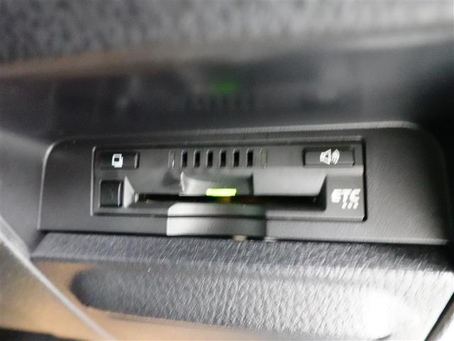 ノア Ｓｉ　フルタイム４ＷＤ　ナビ＆ＴＶ　両側オートスライドドア　ミュージックプレイヤー接続可　リアクーラー　ＬＥＤヘッドライト　スマートキー　クルーズコントロール　フルセグ　ＥＳＣ　寒冷地仕様車　３列シート（28枚目）