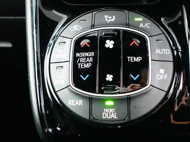 ノア Ｓｉ　フルタイム４ＷＤ　ナビ＆ＴＶ　両側オートスライドドア　ミュージックプレイヤー接続可　リアクーラー　ＬＥＤヘッドライト　スマートキー　クルーズコントロール　フルセグ　ＥＳＣ　寒冷地仕様車　３列シート（29枚目）