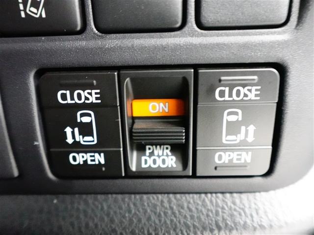 ノア Ｓｉ　フルタイム４ＷＤ　ナビ＆ＴＶ　両側オートスライドドア　ミュージックプレイヤー接続可　リアクーラー　ＬＥＤヘッドライト　スマートキー　クルーズコントロール　フルセグ　ＥＳＣ　寒冷地仕様車　３列シート（31枚目）