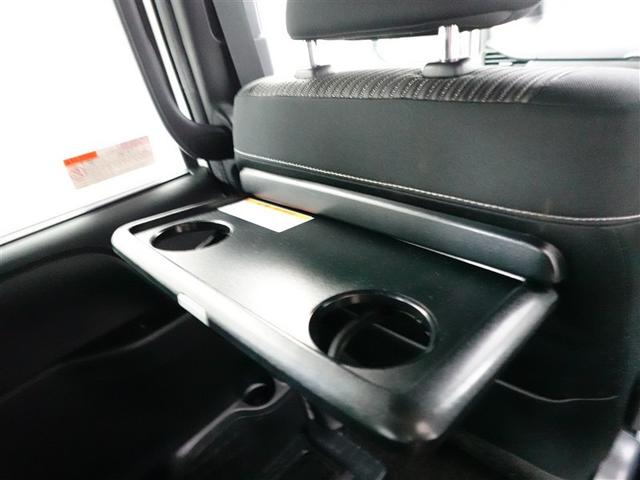 ノア Ｓｉ　フルタイム４ＷＤ　ナビ＆ＴＶ　両側オートスライドドア　ミュージックプレイヤー接続可　リアクーラー　ＬＥＤヘッドライト　スマートキー　クルーズコントロール　フルセグ　ＥＳＣ　寒冷地仕様車　３列シート（33枚目）