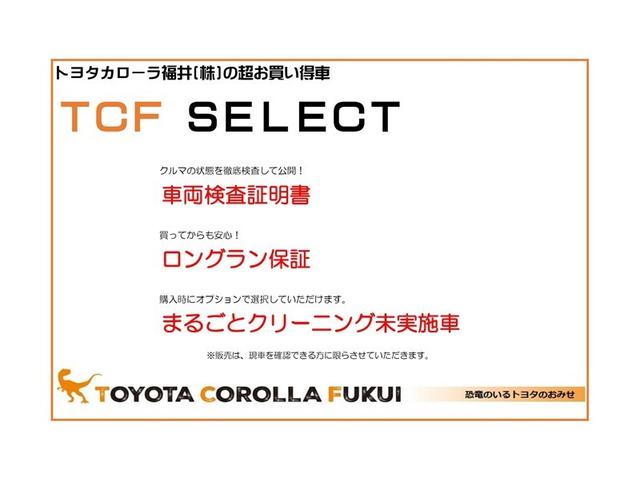 ノア Ｓｉ　フルタイム４ＷＤ　ナビ＆ＴＶ　両側オートスライドドア　ミュージックプレイヤー接続可　リアクーラー　ＬＥＤヘッドライト　スマートキー　クルーズコントロール　フルセグ　ＥＳＣ　寒冷地仕様車　３列シート（39枚目）