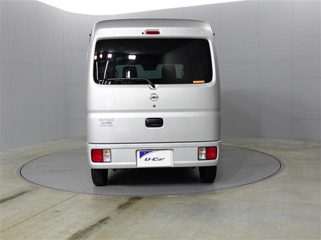 NV100クリッパーバン DX GLパッケージ エマージェンシーB パワーウィンド パートタイム4WD 盗難警報装置 キーレスエントリー エアコン 横滑り防止 ダブルエアバッグ パワーステアリング 運転席エアバッグ ABS アイドリンクストップ(5枚目)