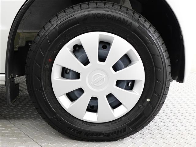 NV100クリッパーバン DX GLパッケージ エマージェンシーB パワーウィンド パートタイム4WD 盗難警報装置 キーレスエントリー エアコン 横滑り防止 ダブルエアバッグ パワーステアリング 運転席エアバッグ ABS アイドリンクストップ(10枚目)