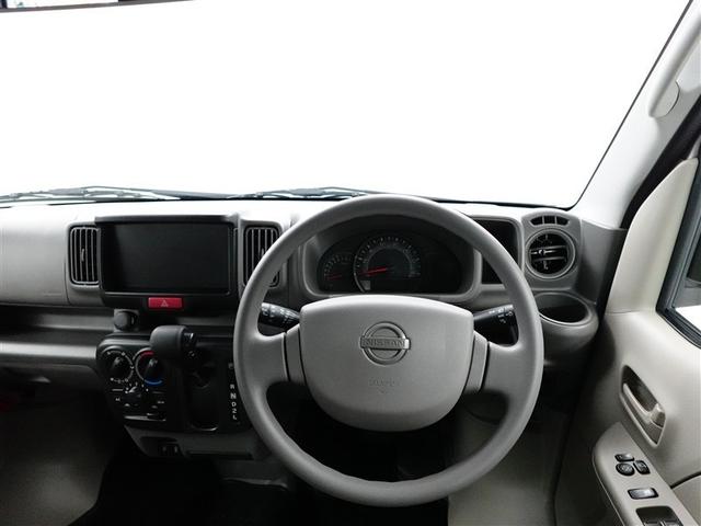 NV100クリッパーバン DX GLパッケージ エマージェンシーB パワーウィンド パートタイム4WD 盗難警報装置 キーレスエントリー エアコン 横滑り防止 ダブルエアバッグ パワーステアリング 運転席エアバッグ ABS アイドリンクストップ(13枚目)