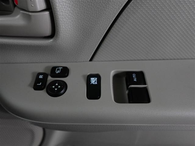 NV100クリッパーバン DX GLパッケージ エマージェンシーB パワーウィンド パートタイム4WD 盗難警報装置 キーレスエントリー エアコン 横滑り防止 ダブルエアバッグ パワーステアリング 運転席エアバッグ ABS アイドリンクストップ(21枚目)