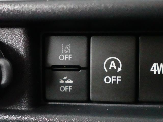 キャリイトラック ＫＸ　ダブルエアバック　キーレスエントリーキー　パートタイム４ＷＤ　運転席エアバック　パワステ　エアコン付　パワーウインドウ　ＬＥＤ　ＡＢＳ　ＥＳＣ　アイドリングストップ　衝突軽減ブレーキサポート（17枚目）