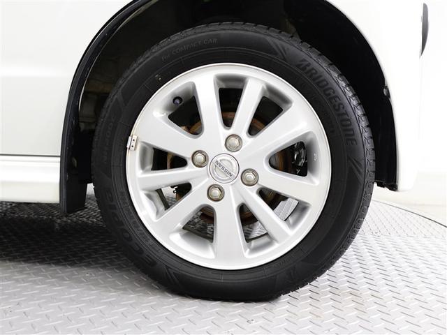 NV100クリッパーリオ G ブレーキサポート DVD再生可能 バックモニター 1オ-ナ- スマートキ 盗難防止装置 ETC付き キーフリーシステム エアコン 横滑り防止装置 フルタイム4WD 助手席エアバッグ アルミホイール(10枚目)