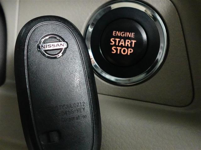 NV100クリッパーリオ G ブレーキサポート DVD再生可能 バックモニター 1オ-ナ- スマートキ 盗難防止装置 ETC付き キーフリーシステム エアコン 横滑り防止装置 フルタイム4WD 助手席エアバッグ アルミホイール(11枚目)