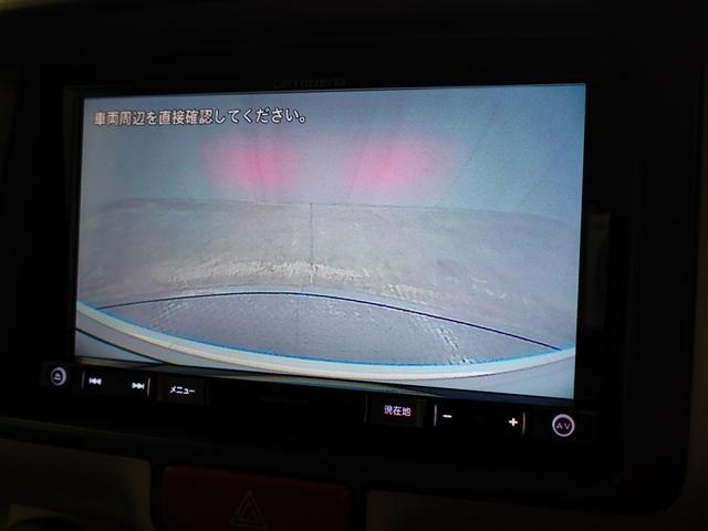 NV100クリッパーリオ G ブレーキサポート DVD再生可能 バックモニター 1オ-ナ- スマートキ 盗難防止装置 ETC付き キーフリーシステム エアコン 横滑り防止装置 フルタイム4WD 助手席エアバッグ アルミホイール(22枚目)