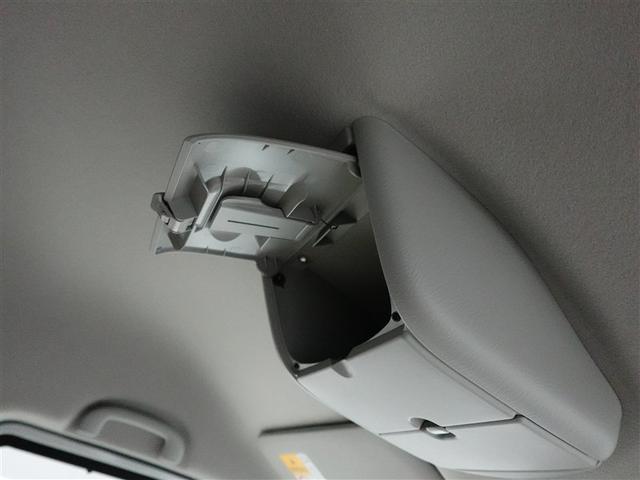 NV100クリッパーリオ G ブレーキサポート DVD再生可能 バックモニター 1オ-ナ- スマートキ 盗難防止装置 ETC付き キーフリーシステム エアコン 横滑り防止装置 フルタイム4WD 助手席エアバッグ アルミホイール(29枚目)