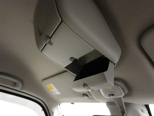 NV100クリッパーリオ G ブレーキサポート DVD再生可能 バックモニター 1オ-ナ- スマートキ 盗難防止装置 ETC付き キーフリーシステム エアコン 横滑り防止装置 フルタイム4WD 助手席エアバッグ アルミホイール(30枚目)