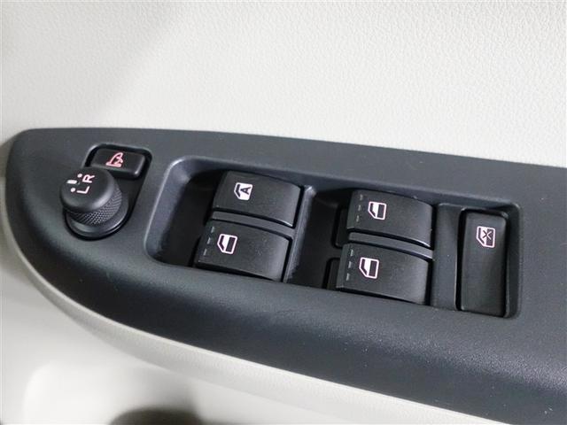 パッソ Ｘ　Ｓ　衝突回避支援システム　キーフリーシステム　ＥＴＣ付　デュアルエアバック　ｉストップ　ＥＳＣ　ベンチシート　エアバック付き　パワーウィンドウ　ＡＢＳ　エアコン　パワーステアリング（19枚目）