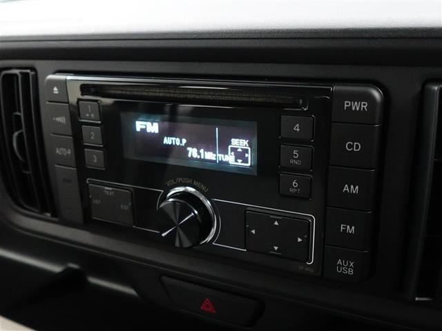 パッソ Ｘ　Ｓ　衝突回避支援システム　キーフリーシステム　ＥＴＣ付　デュアルエアバック　ｉストップ　ＥＳＣ　ベンチシート　エアバック付き　パワーウィンドウ　ＡＢＳ　エアコン　パワーステアリング（20枚目）