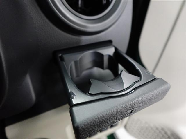 パッソ Ｘ　Ｓ　衝突回避支援システム　キーフリーシステム　ＥＴＣ付　デュアルエアバック　ｉストップ　ＥＳＣ　ベンチシート　エアバック付き　パワーウィンドウ　ＡＢＳ　エアコン　パワーステアリング（24枚目）