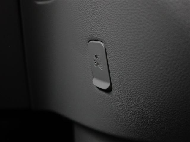 パッソ Ｘ　Ｓ　衝突回避支援システム　キーフリーシステム　ＥＴＣ付　デュアルエアバック　ｉストップ　ＥＳＣ　ベンチシート　エアバック付き　パワーウィンドウ　ＡＢＳ　エアコン　パワーステアリング（25枚目）