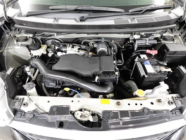 パッソ Ｘ　ＬパッケージＳ　衝突回避支援ブレーキ機能　横滑り防止機能　Ｉストップ　盗難防止システム　スマトキー　Ｗエアバック　オートエアコン　１オーナー　エアバッグ　キーフリー　パワーウィンドウ　ＡＢＳ　ベンチシート（11枚目）