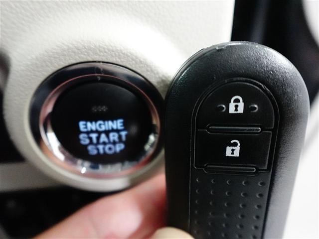 パッソ Ｘ　ＬパッケージＳ　衝突回避支援ブレーキ機能　横滑り防止機能　Ｉストップ　盗難防止システム　スマトキー　Ｗエアバック　オートエアコン　１オーナー　エアバッグ　キーフリー　パワーウィンドウ　ＡＢＳ　ベンチシート（14枚目）