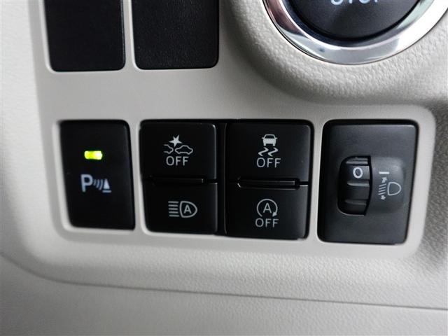 パッソ Ｘ　ＬパッケージＳ　衝突回避支援ブレーキ機能　横滑り防止機能　Ｉストップ　盗難防止システム　スマトキー　Ｗエアバック　オートエアコン　１オーナー　エアバッグ　キーフリー　パワーウィンドウ　ＡＢＳ　ベンチシート（16枚目）