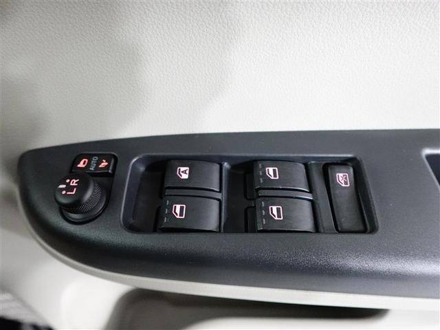 パッソ Ｘ　ＬパッケージＳ　衝突回避支援ブレーキ機能　横滑り防止機能　Ｉストップ　盗難防止システム　スマトキー　Ｗエアバック　オートエアコン　１オーナー　エアバッグ　キーフリー　パワーウィンドウ　ＡＢＳ　ベンチシート（19枚目）