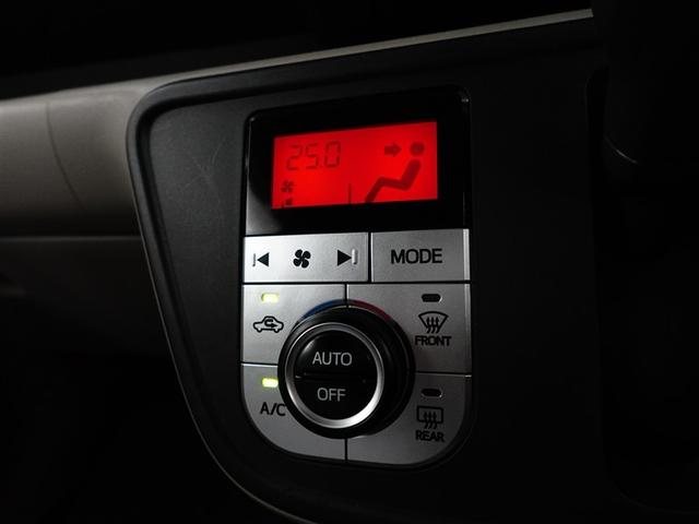 パッソ Ｘ　ＬパッケージＳ　衝突回避支援ブレーキ機能　横滑り防止機能　Ｉストップ　盗難防止システム　スマトキー　Ｗエアバック　オートエアコン　１オーナー　エアバッグ　キーフリー　パワーウィンドウ　ＡＢＳ　ベンチシート（20枚目）