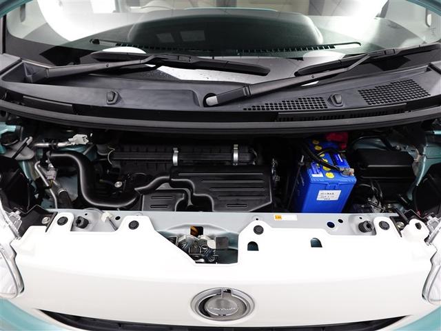 ムーヴキャンバス Ｇホワイトアクセントリミテッド　ＳＡＩＩＩ　左右パワースライドドア　ベンチシート　フルセグテレビ　サイドエアバッグ　スマートエントリー　セキュリティ　追突被害軽減ブレーキ　ＬＥＤ　パワステ　キーフリー　アイドリングＳ　ナビＴＶ　パワーウィンド（11枚目）