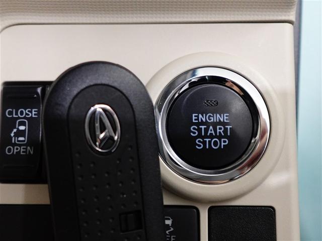 ムーヴキャンバス Ｇホワイトアクセントリミテッド　ＳＡＩＩＩ　左右パワースライドドア　ベンチシート　フルセグテレビ　サイドエアバッグ　スマートエントリー　セキュリティ　追突被害軽減ブレーキ　ＬＥＤ　パワステ　キーフリー　アイドリングＳ　ナビＴＶ　パワーウィンド（14枚目）