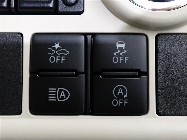 ムーヴキャンバス Ｇホワイトアクセントリミテッド　ＳＡＩＩＩ　左右パワースライドドア　ベンチシート　フルセグテレビ　サイドエアバッグ　スマートエントリー　セキュリティ　追突被害軽減ブレーキ　ＬＥＤ　パワステ　キーフリー　アイドリングＳ　ナビＴＶ　パワーウィンド（18枚目）